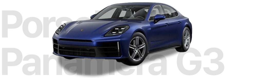 포르쉐 파나메라 3세대 터보